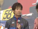 平和島SGダービーSP動画-24 ２号艇　魚谷智之　　ドリーム戦IV
