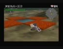 動物番長　ブクブクバクバク実況プレイ　part11