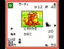 【ポケモンカードGB2】シールドはすすめない　part2【実況】