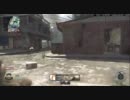 COD:BO  SKORPION 　【字幕動画】