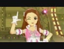 アイドルマスター2 美希 伊織 「愛 LIKE ハンバーガー」 オリオンネビュラ