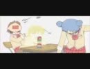 【ヒャダイン】『ヒャダインのじょーじょーゆーじょー』 by,せなか