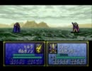 【実況】ファイアーエムブレム　聖戦の系譜　終章-８