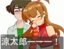 【ノベマス】ゆり・りょう09 二人のダンス【Novelsm@ster】