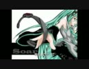 【Soar】歌詞間違えながら歌ってみた【.rar】