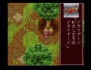 幕末降臨伝ＯＮＩを初プレイしたらこうなった【実況】　その３４