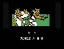 クマのプー太郎 脇役抽出 ２３話 アニメ ニコニコ動画のニコッター