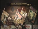 モハビの女王になりたい！part19【Fallout New Vegas実況プレイ】