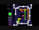 ブロックリンクパズルゲーム　【Linx】part4