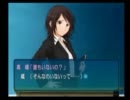 とある絵師が『アマガミ』をｇｄｇｄ実況プレイ　part 1-1