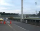 筑波サーキット手伝い.mp4