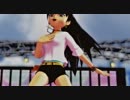 【アイドルマスター・MMD】　私服の　響　が　オーバーマスター