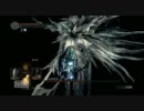 デモンズ未経験者がダークソウルズをやるとこうなる part.79