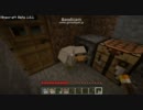 【Minecraft】なんとなくやってみたマインクラフトpart2【ゆっくり実況】