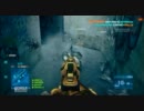 【BF3β】バタ足移動【バグ】