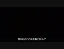 aniコミュ企画　ルカルカ★ナイトフィーバー　テクノロックアレンジ