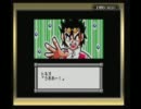 【実況】懐かしのゲームを再プレイ～ビーダマン[Part8]