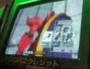 シャア専用カードビルダー　14