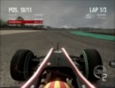 【ＰＳ３】Ｆ１　２０１０　ＲＫカップ第１０戦　イギリスラルド視点