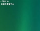 うんこちゃん　『25』