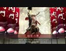 【戦国大戦】ツキススメー２！猛進秘剣一之太刀！【正四位】