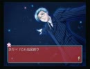 【ときメモ Girls side2】Tea Time実況：Revenge!　Part27
