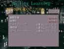 【かなり懐かしいRPGツクール】　Clair De Soleil　~終わらない闘い~ part 69