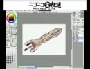白髪教団生放送・あもかにっ！　第1回　その４（2011・9/24）