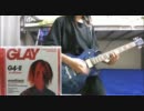 【ギター】everKrackを弾いてみた【GLAY】