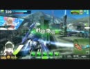【こどもの本気】 vs特殊部隊＠☆烈火勢☆ 10/1　④【ボーダーブレイク】