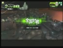 【S3】ジャガーの戦闘日記　20日目