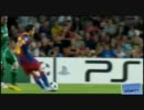 Xavi　-Top 20 assists-