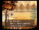 ときめきメモリアル ガチホモサイド 実況プレイ part15