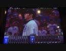 やくみつる監督のBBH '11　第12試合　「誤算」
