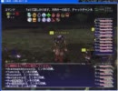 10;5 numa1