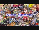 【歌ってみた】 Nico Start! 【sk-P】