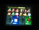 スマブラ第６回関東大会2011 【決勝戦第2試合】 たくろ～．VS 貴公子