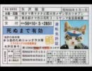 【作業用BGM】まったりと聴き流す洋楽集　vol.10【80's】