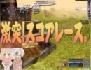 【FEZ実況】短カスがヤリたくなる動画【遺跡プレイ】 後半戦