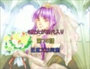 ［現代入りシリーズ］３魔女が現代入り［第７５話］