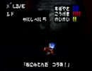 【乱獲】動物愛護団体に提供しないサルゲッチュ実況part6【殲滅】
