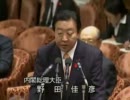 2011年10月05日 【衆議院】震災復興特別委員会06 石田祝稔(公明党)