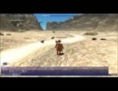 【FF11】shoggoth討伐　その1