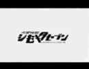 シモキタセブン先輩