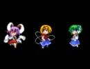 【マイペース】東方人形劇【パート36】