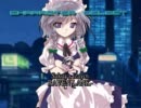 【MUGEN】星座亭傭兵団＋２話前編【ストーリー】