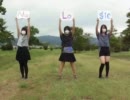「No　Logic」踊ってみた