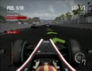 【ＰＳ３】Ｆ１　２０１０ＲＫカップ第１７戦　韓国　ラルド視点