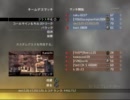猫が戦場を駆けるｐａｒｔ５