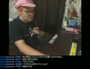 石川典行 定時配信 2011.10.05-10
